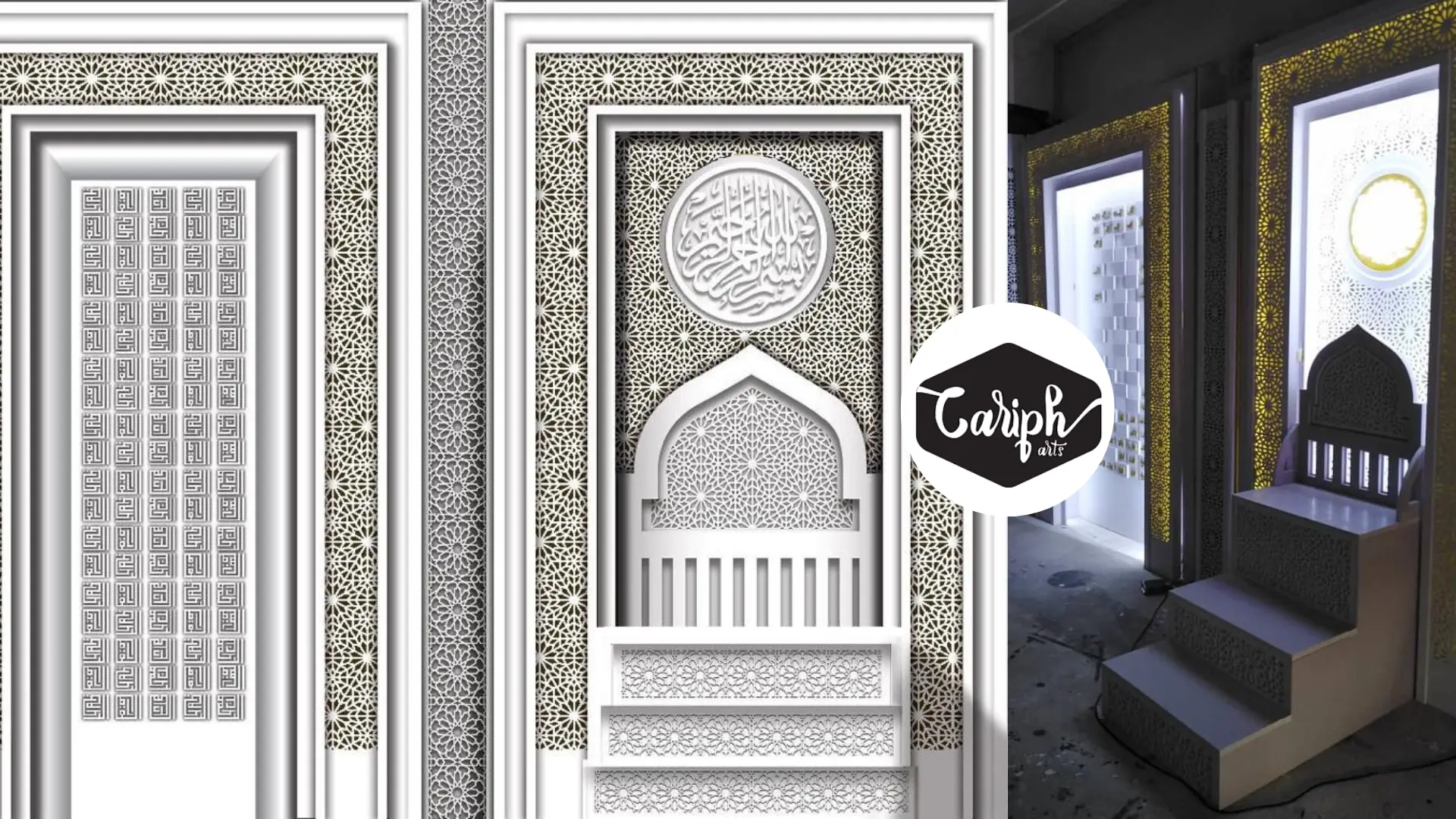Mihrab dekorasi Islam moden Calipharts dengan ukiran kaligrafi dan corak geometri premium